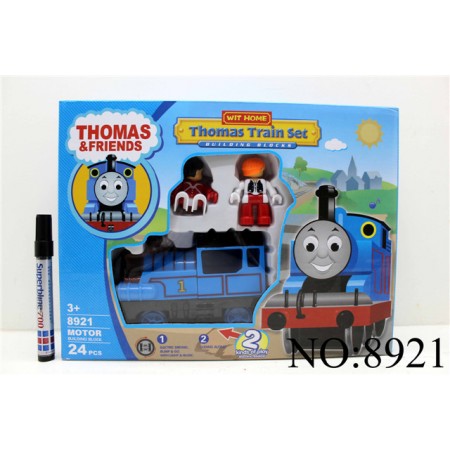 Block Thomas Train